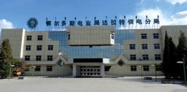 &#24320;&#20113;&#32593;&#39029;&#29256;