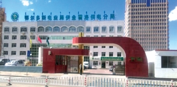 &#24320;&#20113;&#32593;&#39029;&#29256;