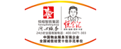 &#24320;&#20113;&#32593;&#39029;&#29256;